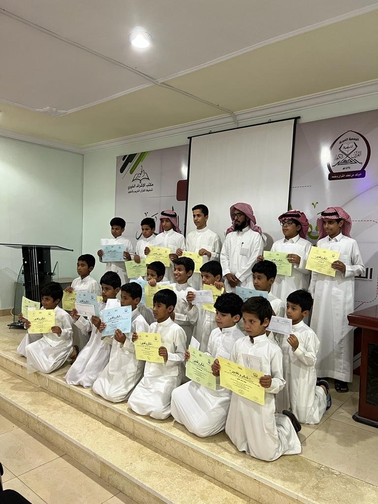 صورة السلايدر